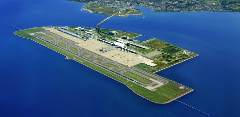 中部國際機場